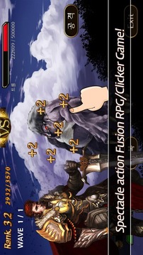 怪獸點擊RPG游戲截圖2