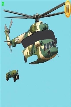直升机之谜游戏截图2