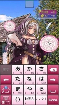 圣魔傳說(shuō)游戲截圖5
