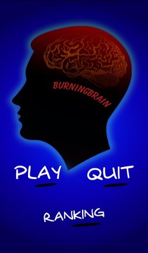 Burning Brain游戲截圖1