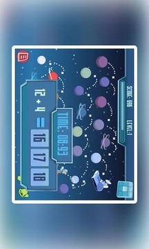 恒星作業(yè)游戲截圖4