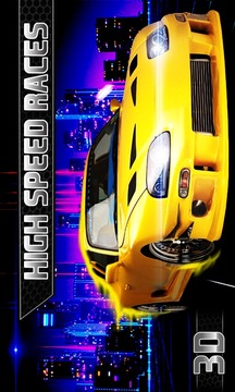 Velocity Electric City Race游戲截圖2