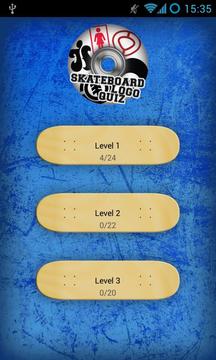 滑板标志测验游戏截图1