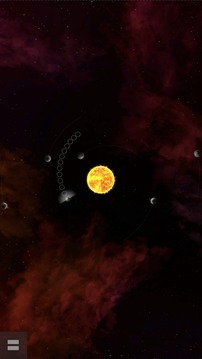 射擊之星游戲截圖2