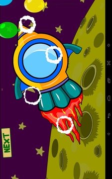Kids Puzzle - Aliens游戲截圖1