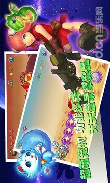 天天飛機大戰(zhàn)HD游戲截圖2