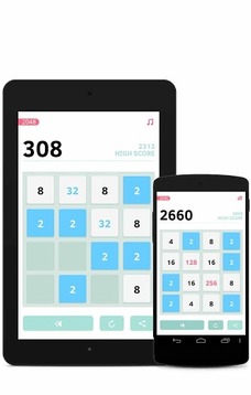 最牛2048數(shù)字游戲游戲截圖5