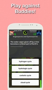 生物學(xué)剪影游戲截圖3