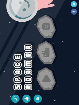 太空漫游游戲截圖5