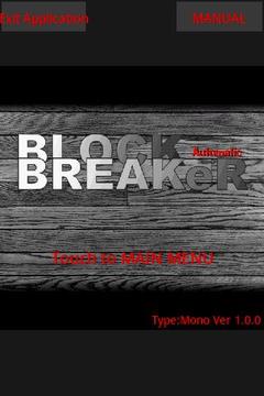 BLOCK BREAKeR AT Mono游戲截圖3