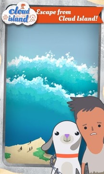 云之島游戲截圖1