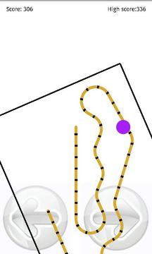引導(dǎo)小蟲子游戲截圖2