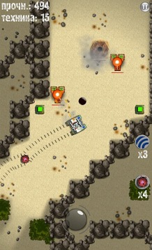 Tank Story 2072游戲截圖4