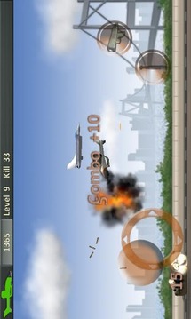 無(wú)人機(jī)攻擊 Drone Attack游戲截圖2