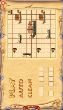 主力艦游戲截圖3