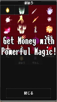 魔獸牧場游戲截圖5