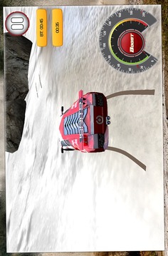 污垢汽車?yán)愑螒蚪貓D5