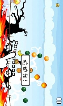 會(huì)飛的小鴨子游戲截圖4