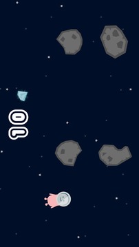 太空漫游游戲截圖2