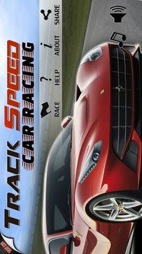 跟蹤速度賽車 3D游戲截圖1