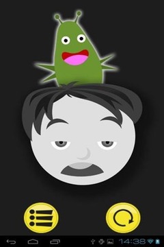 糟糕的頭游戲截圖5