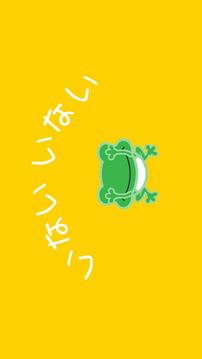 躲躲貓游戲截圖2
