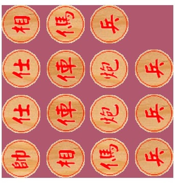 象棋拼盤游戲截圖2