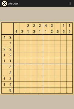 網(wǎng)格方塊邏輯游戲截圖3