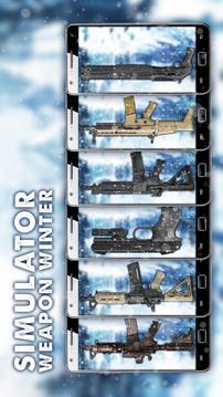 扔雪和射擊武器!游戲截圖2