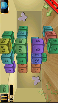 2048超酷3D游戲截圖3
