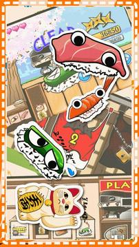 Ninja Sushi King游戲截圖4