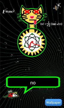量子貓時(shí)鐘游戲截圖2