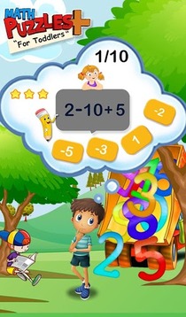 數(shù)學(xué)智力題幼兒游戲截圖3