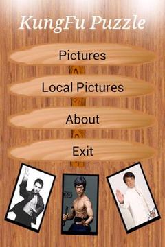 KungFu puzzle游戲截圖1