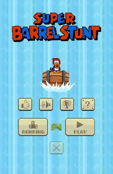 Super Barrel Stunt游戲截圖1