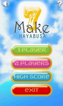 HAYABUSA Make Seven游戲截圖1