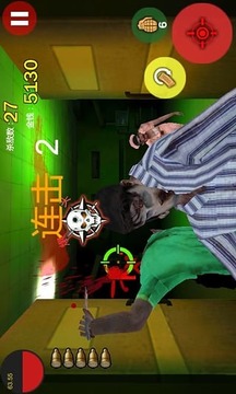 死亡僵尸屋1：僵尸醫(yī)院游戲截圖4