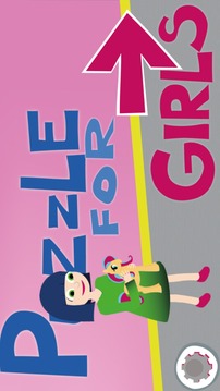女孩拼图 - 粉色形状游戏截图1