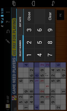 Tablet Sudoku Free游戲截圖5