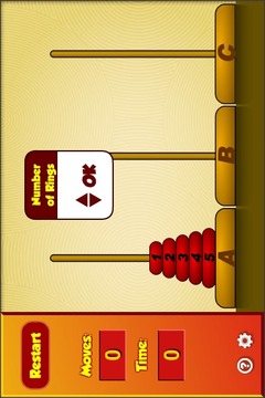 河內(nèi)塔游戲截圖1