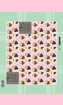 超萌頭像翻翻看游戲截圖2