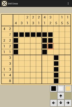 網(wǎng)格方塊邏輯游戲截圖5