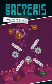 细菌感染游戏截图5