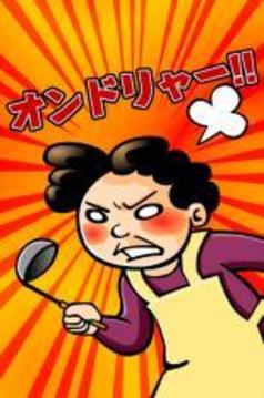 敲了就跑游戲截圖4