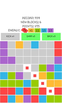 8x8方塊游戲截圖2