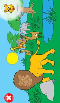 動物世界難題游戲截圖3
