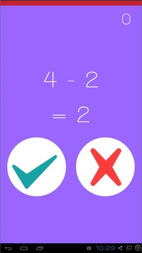 暈數(shù)學(xué)游戲截圖4