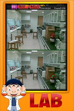 猜差異實(shí)驗(yàn)室的游戲截圖2