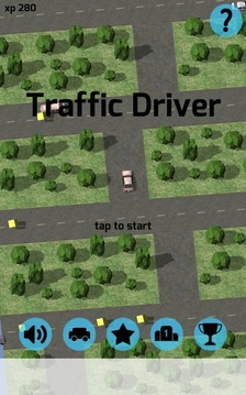 交通停車游戲截圖1