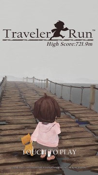 Traveler Run游戲截圖1